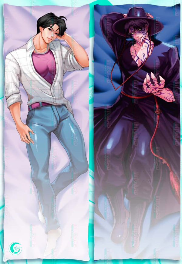 Jinu Dakimakura Dakimakura Body pillow case